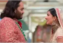 Anant-Radhika Wedding Challenge Goes Viral: How to Recreate Their Grand Entrance Anant-Radhika Wedding Challenge Goes Viral
